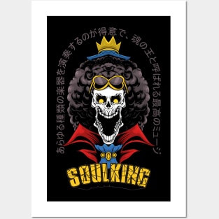 soulking brooke Posters and Art